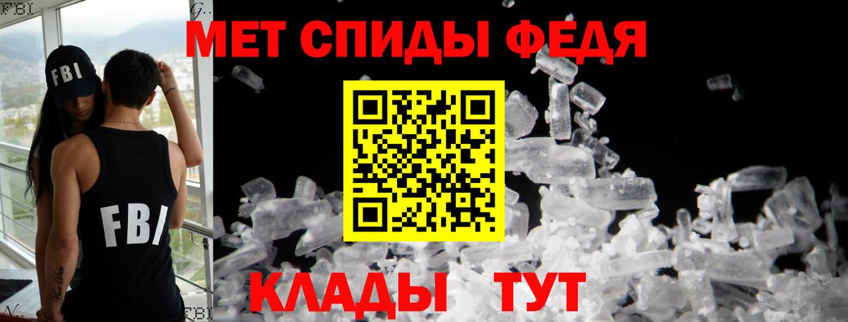 Amphetamine  Вход с VPN  Amphetamine  Amphetamine 98%  Реж 