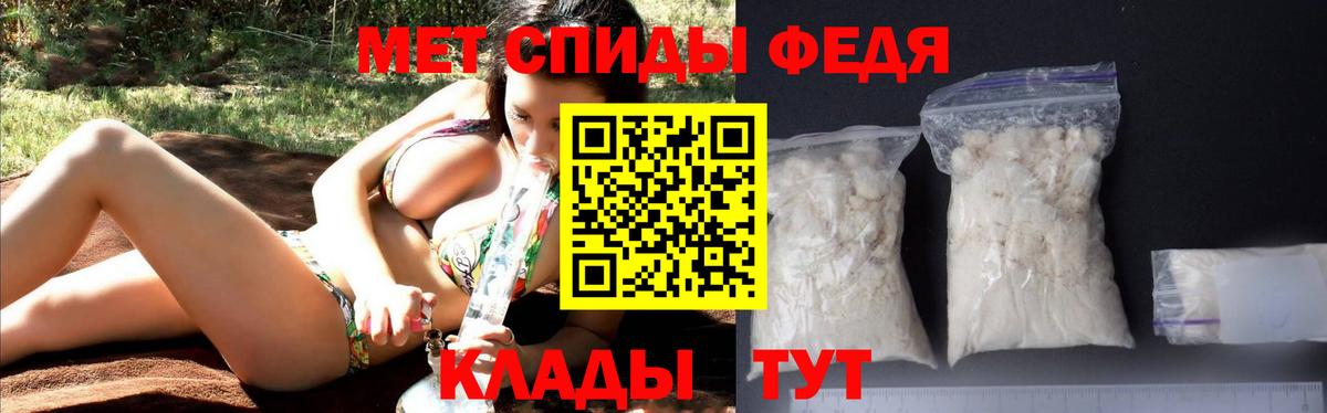Амфетамин 97% Реж