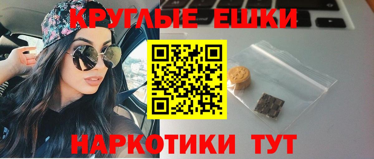 ЭКСТАЗИ louis Vuitton Реж