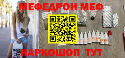 кокаин колумбия Пенза