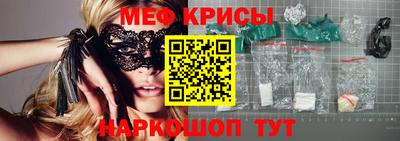 гашиш Первоуральск