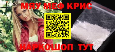 кокаин колумбия Пенза