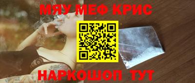 гашиш Первоуральск