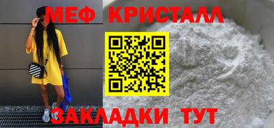 кокаин колумбия Пенза