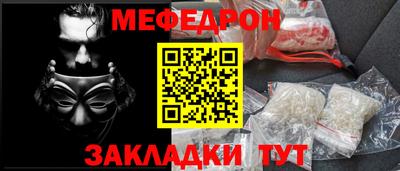 кокаин колумбия Пенза