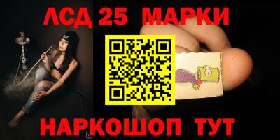 кокаин колумбия Пенза