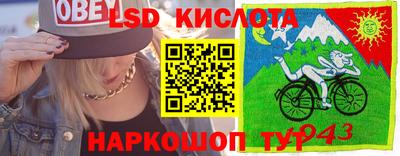 кокаин колумбия Пенза