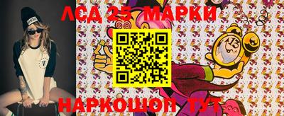 гашиш Первоуральск