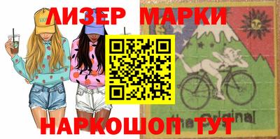 гашиш Первоуральск