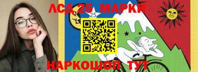 кокаин колумбия Пенза