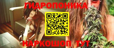гашиш Первоуральск