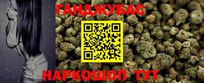 кокаин колумбия Пенза