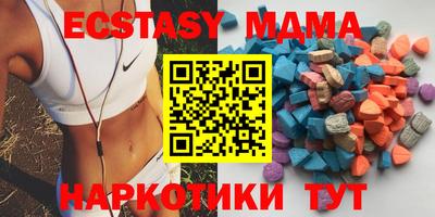 гашиш Первоуральск