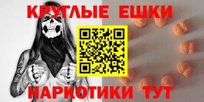 гашиш Первоуральск