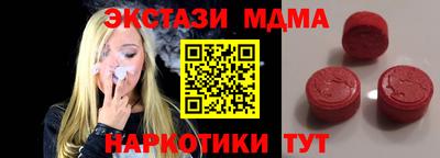 кокаин колумбия Пенза