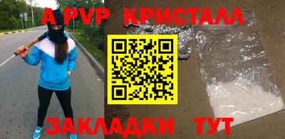 кокаин колумбия Пенза