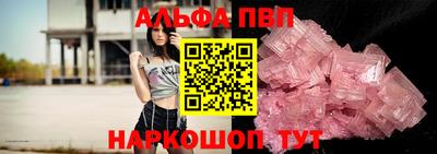 гашиш Первоуральск
