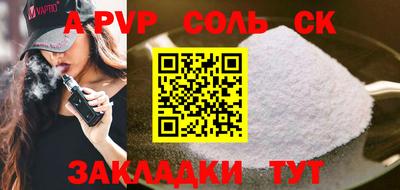 кокаин колумбия Пенза