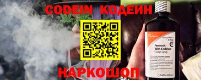 кокаин колумбия Пенза