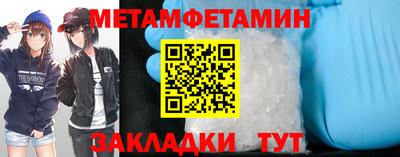 кокаин колумбия Пенза