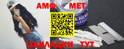 гашиш Первоуральск