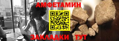 кокаин колумбия Пенза