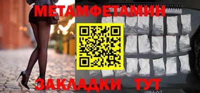 кокаин колумбия Пенза