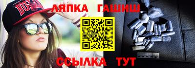 кокаин колумбия Пенза