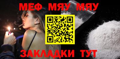 гашиш Первоуральск